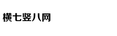影帝王景春怒斥《复联》排片，中国电影能靠排片拯救吗？